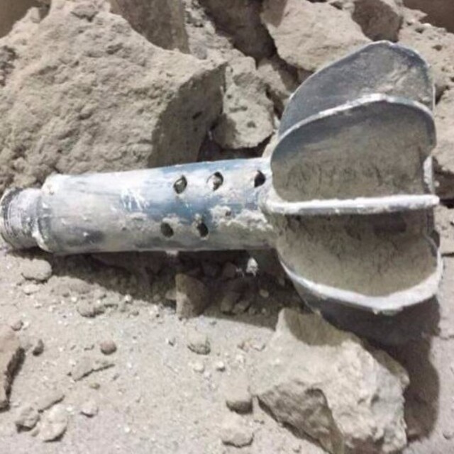 Tuzhurmatu'ya havan saldırısı!