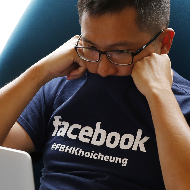 Facebook'ta sıkılınca 'sessize alın'! Yeni özellik nasıl çalışıyor?