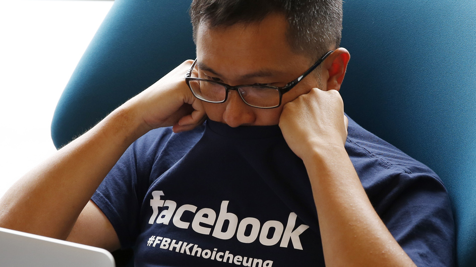 Facebook'ta sıkılınca 'sessize alın'! Yeni özellik nasıl çalışıyor?