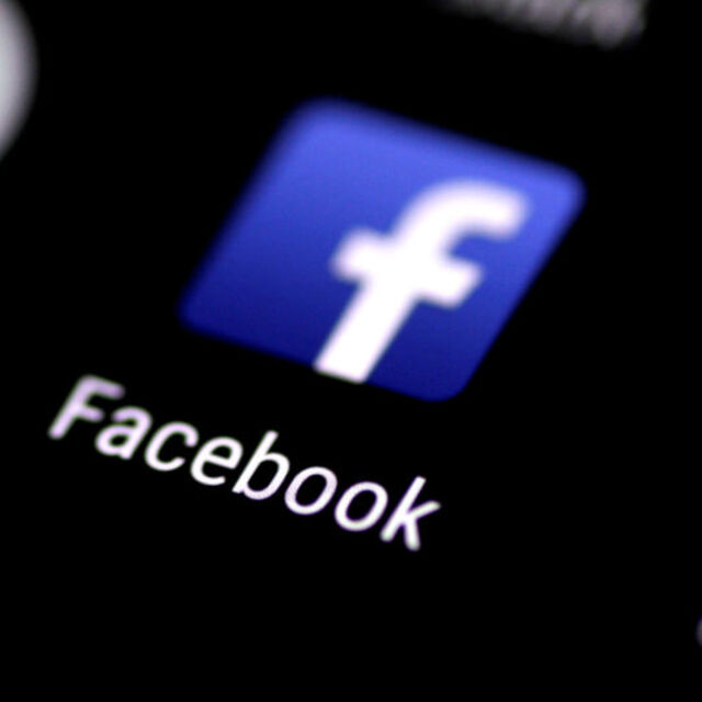 Facebook bile kabul etti! Sosyal medya akıl sağlığı için kötü!