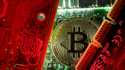 Akbank'tan kulaklı boynuzlu Bitcoin benzetmesi
