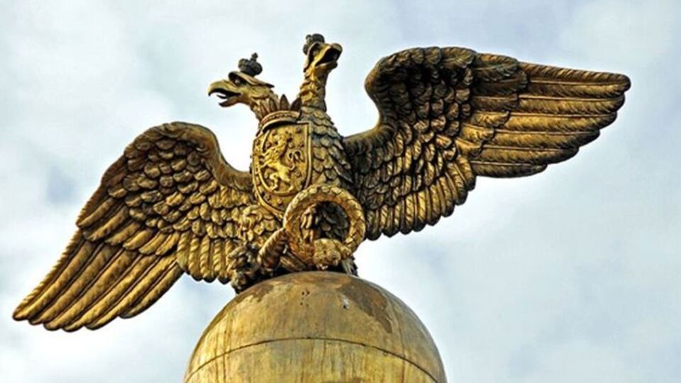 Çift başlı kartalın sırrı bir türlü çözülemiyor