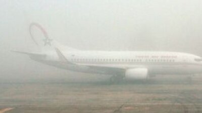 Çorlu'da hava ulaşımına sis engeli