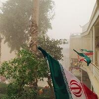 İran'da hayat pahalılığı protesto edildi