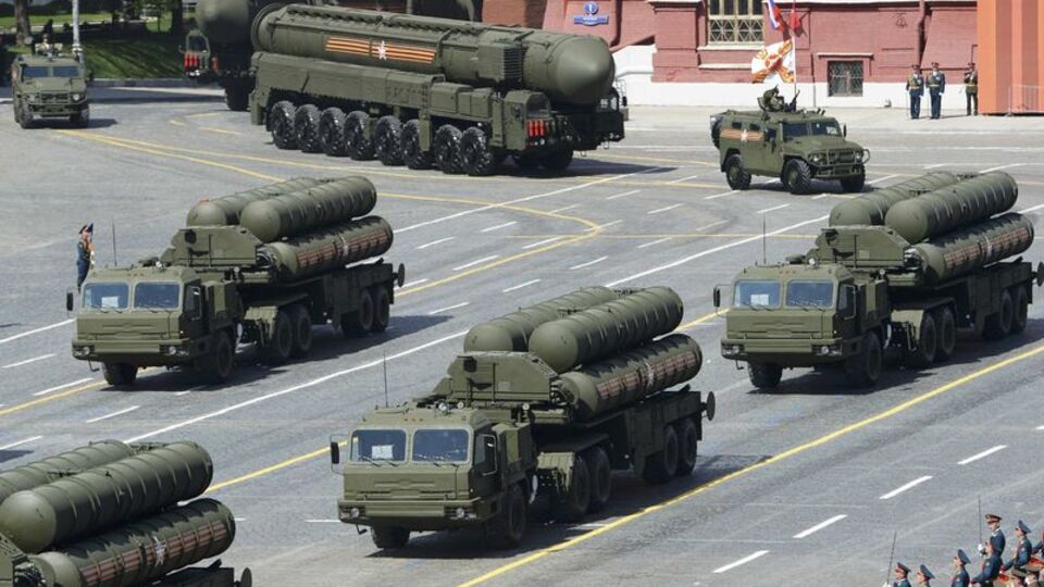 S-400 nedir?