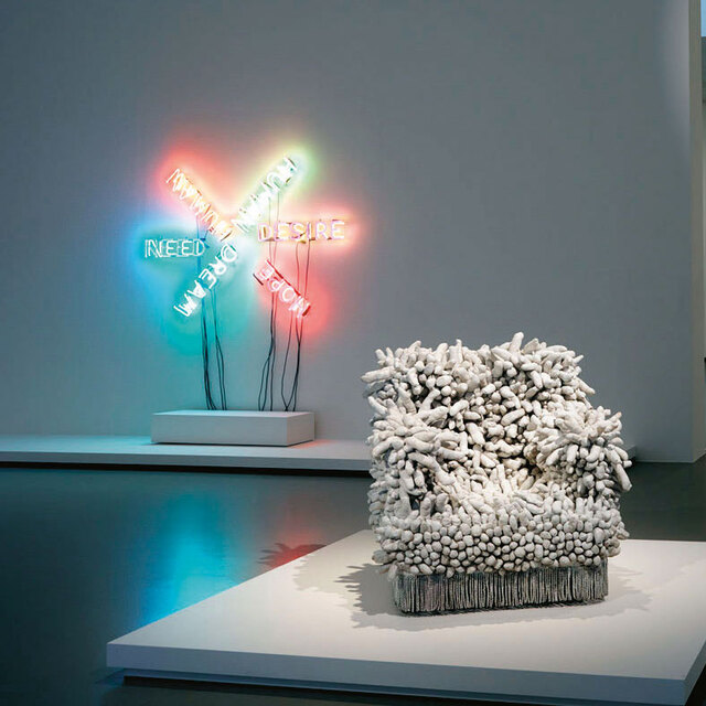 MoMA 2018