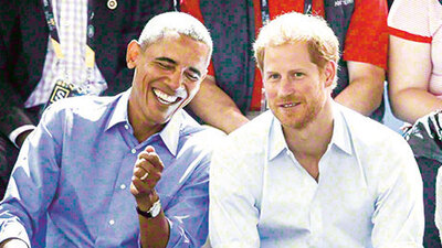 Davet etmek ya da etmemek