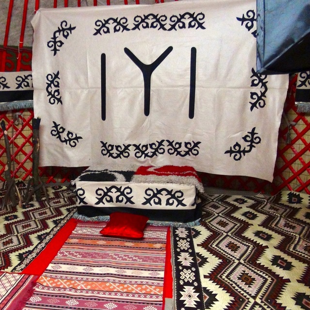Almanya'da "Kayı Boyu Obası" kuruldu