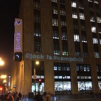 Twitter CEO'su Trump'ı mı koruyor?