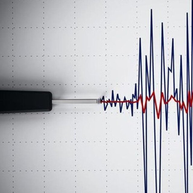 Ege Denizi'nde korkutan deprem