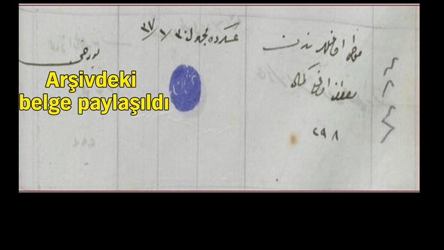 Cumhurbaşkanı Erdoğan'ın dedesi hakkında Bakanlık'tan açıklama