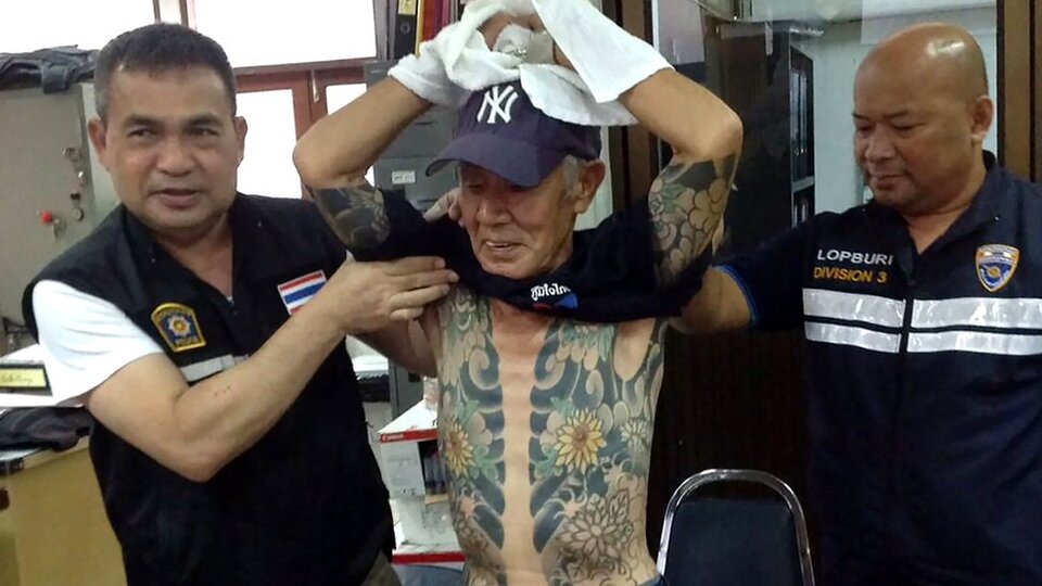 Yakuza lideri mafya babası dövmeleri viral olunca yakalandı