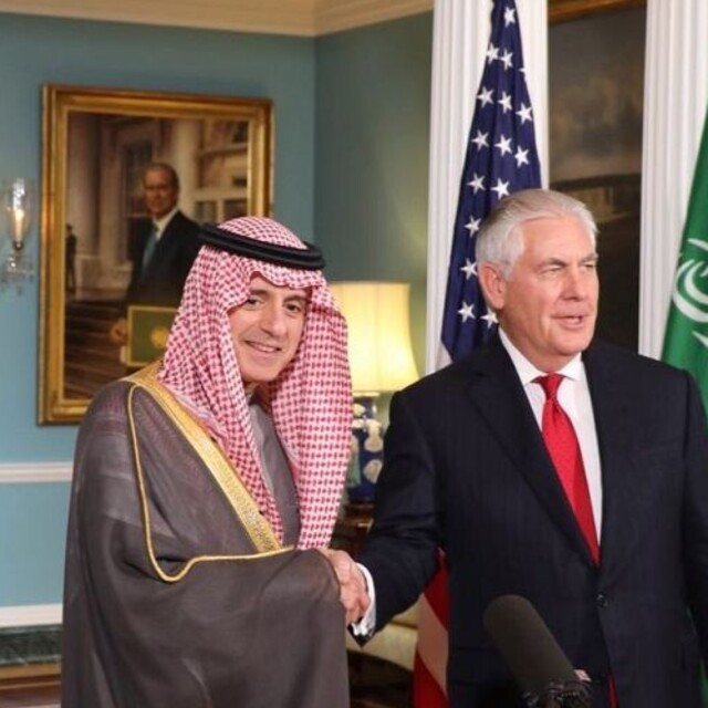 ABD Dışişleri Bakanı Tillerson, Suudi mevkidaşıyla bir araya geldi