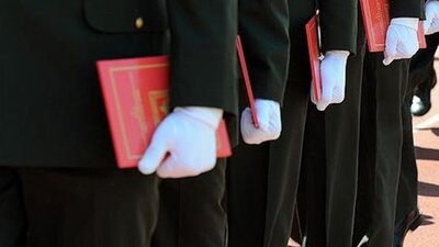 Milli Savunma Üniversitesi başvuruları şartları neler?