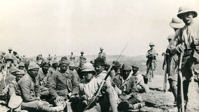 Kut'ül Amare nedir?