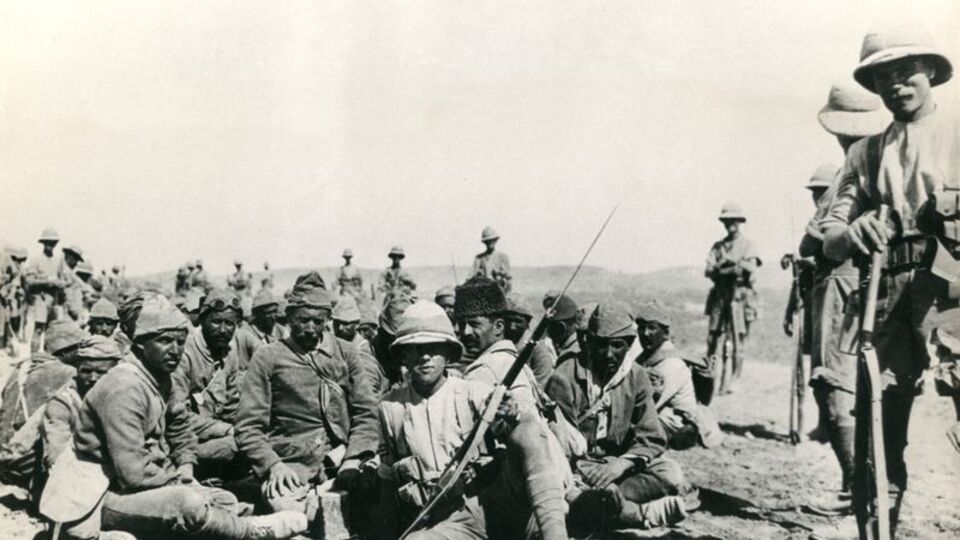 Kut'ül Amare nedir?