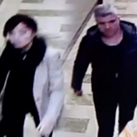 Açıklama geldi: Güvenlik kamerası görüntüleri montaj!