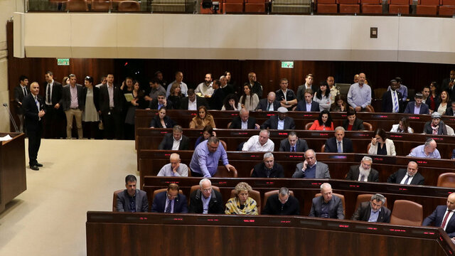 İsrail'den skandal yasa tasarısına ilk onay!