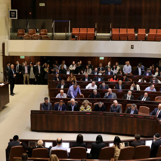 İsrail'den skandal yasa tasarısına ilk onay!