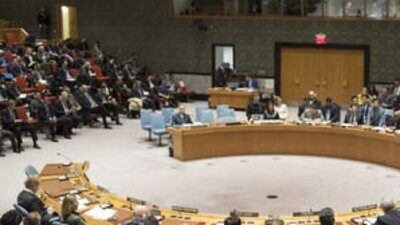 BMGK temsilcileri Washington'da Trump ile görüşecek