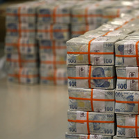 Bankaların 2017'deki rekor kârı!