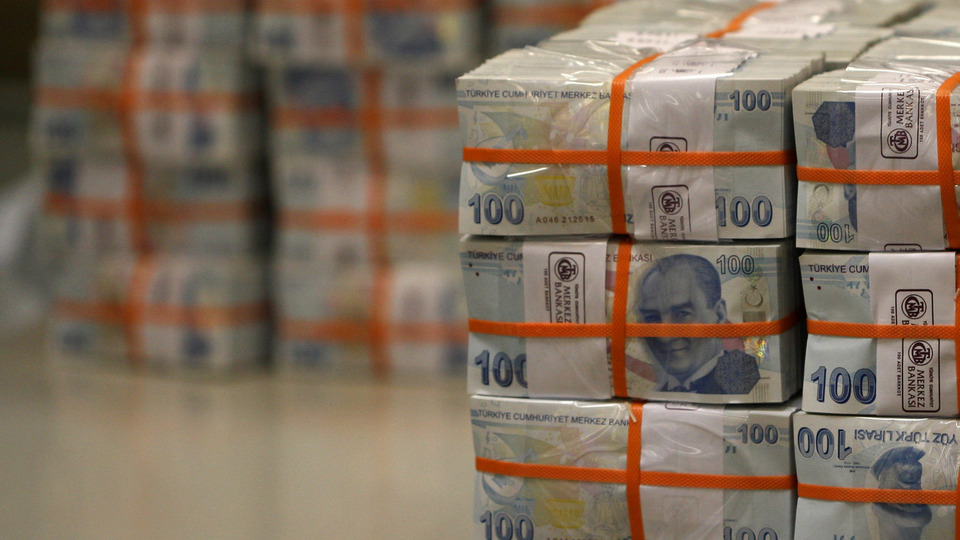 Bankaların 2017'deki rekor kârı!