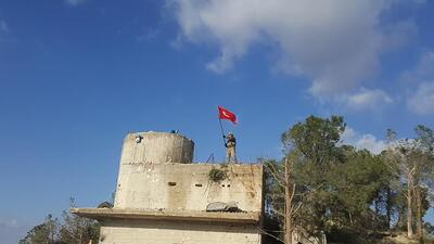 Türkiye'den Afrin'deki sivillere SMS'li çağrı