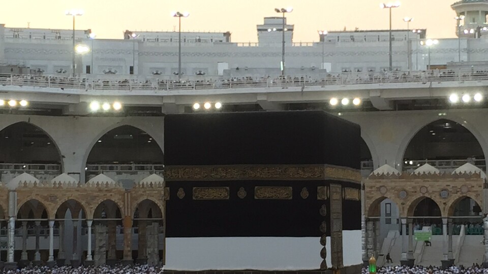 Hac kura sonuçları açıklandı!