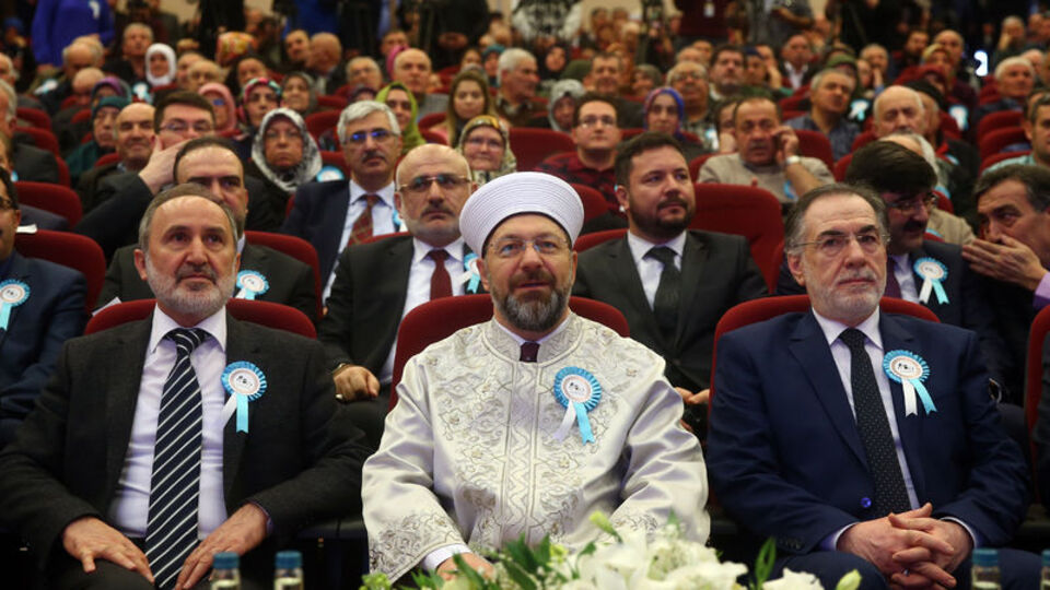 Hac kayıtlarıyla ilgili bilmeniz gereken her şey!