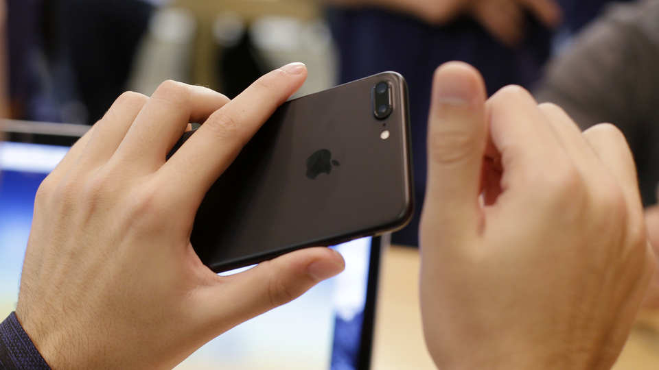 iPhone 7'lere ücretsiz tamir!