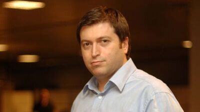 Serdar Kuzuloğlu hakkındaki soruşturmada takipsizlik kararı