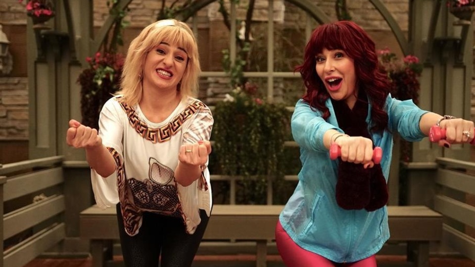 Jet Sosyete ne zaman başlıyor?