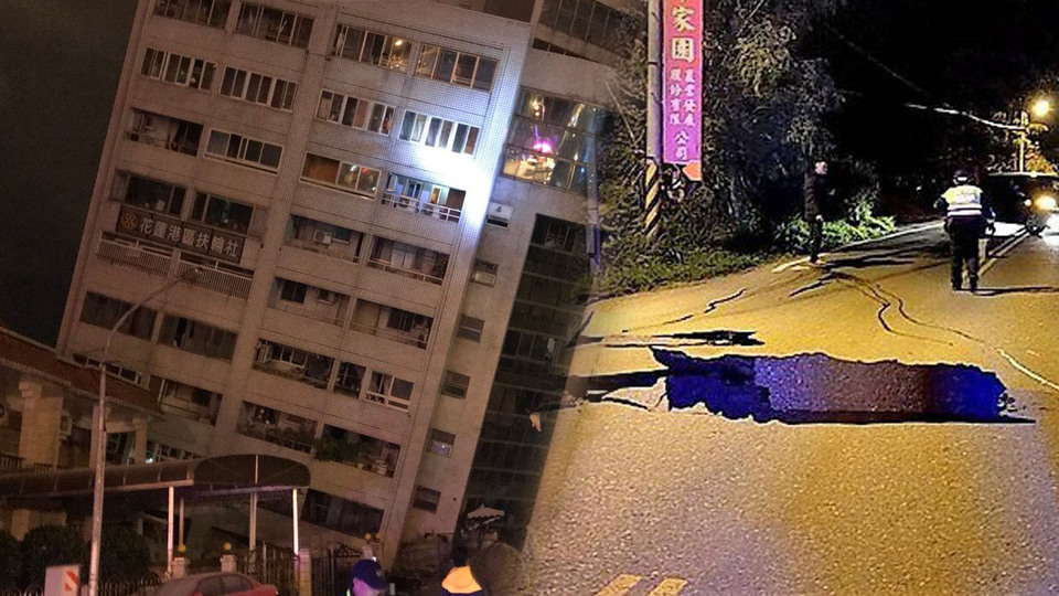 Tayvan'da 6.4 büyüklüğünde deprem! Otel yan yattı, yer yarıldı