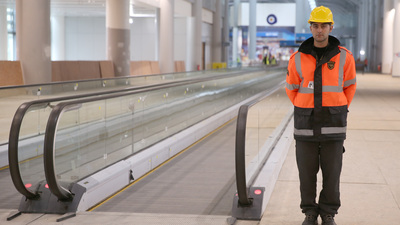 Beklenen projeye 3 bin 500 güvenlik görevlisi alınacak