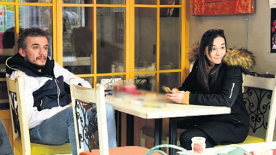 Birlikte görüntülendiler