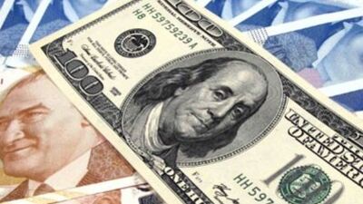 Dolar güne nasıl başladı! İşte ilk rakamlar