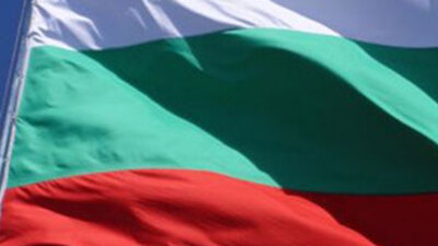 Bulgaristan'da çifte vatandaşlık tartışması