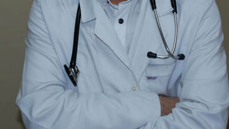 Hastane randevu nasıl alınır?