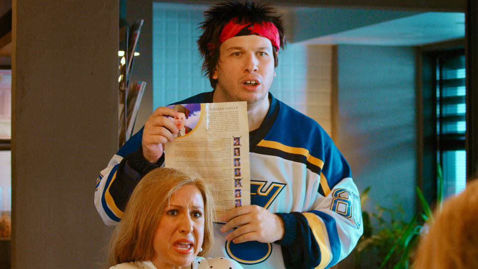 "Recep İvedik'ten sonra en çok izlenen fragman oldu"