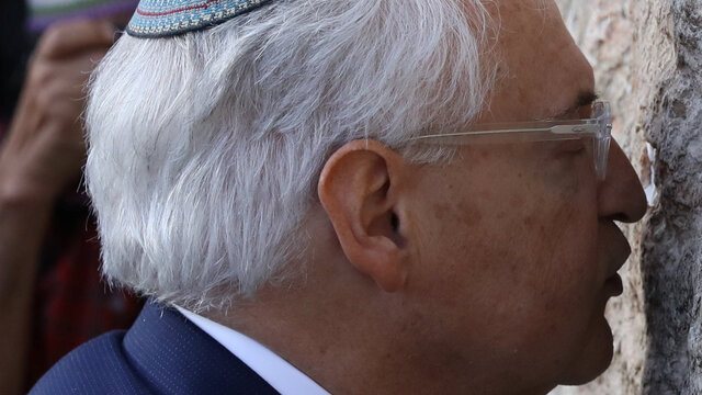 ABD'nin Tel Aviv Büyükelçisi'nden İsrail gazetesine tepki!