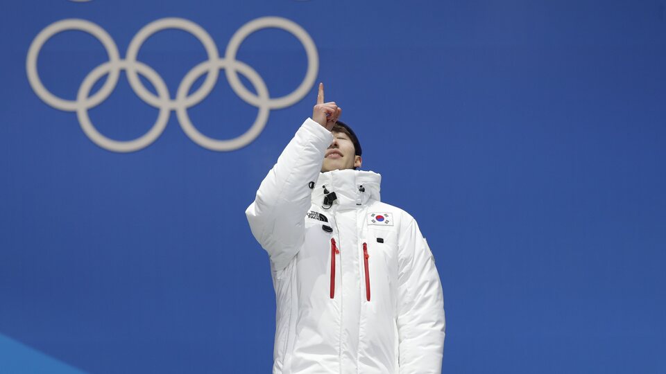 2018 Kış Olimpiyatları heyecanı devam ediyor