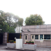 ABD Büyükelçiliği'nin önündeki caddenin adı değişiyor