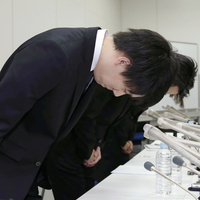 Çaldırdığı 530 milyon doların hesabını verecek