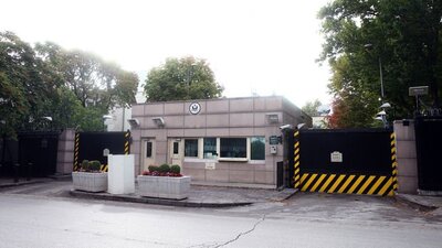 ABD Büyükelçiliği'nin önündeki caddenin adı resmen değişti