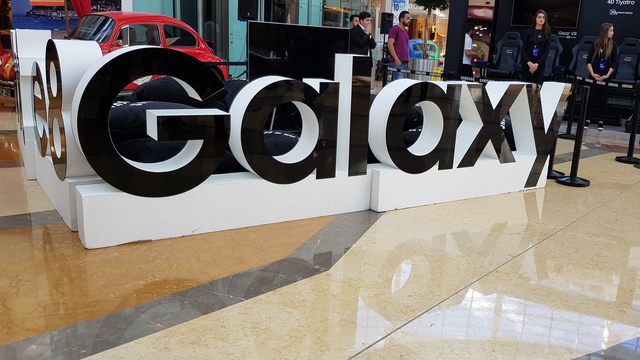 Samsung yeniden o cihazın peşinde! Logosu bile belli oldu!