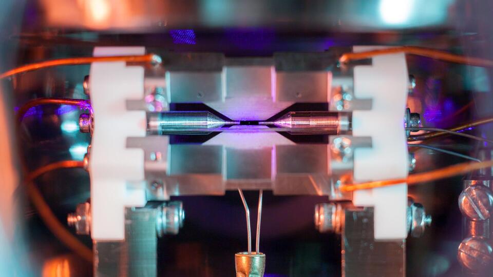 Dünyanın en özel fotoğrafı: Tek bir atom fotoğraflandı!