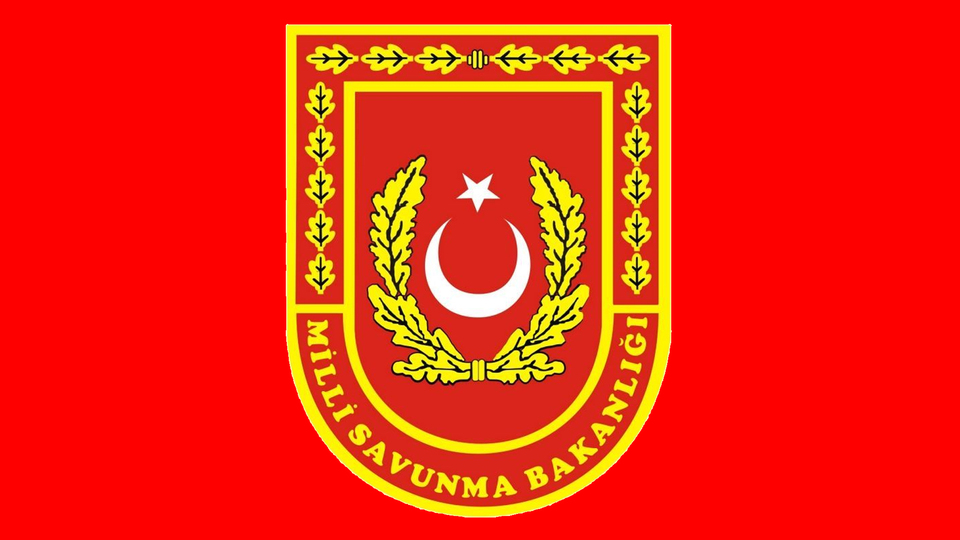 Şehit sorgulama listeleri ne zaman açılacak?