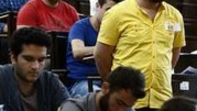 ALES için geri sayım