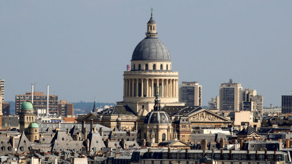 Pantheon hangi şehirdedir?