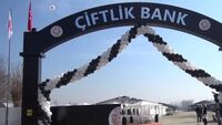 Gümrük ve Ticaret Bakanlığı'ndan "Çiftlik Bank" açıklaması